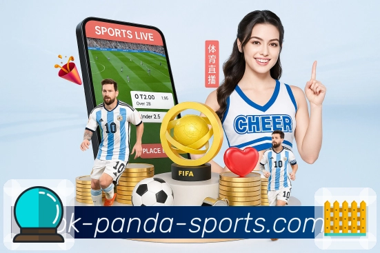 <strong>熊猫体育</strong>App 扫码安装预览