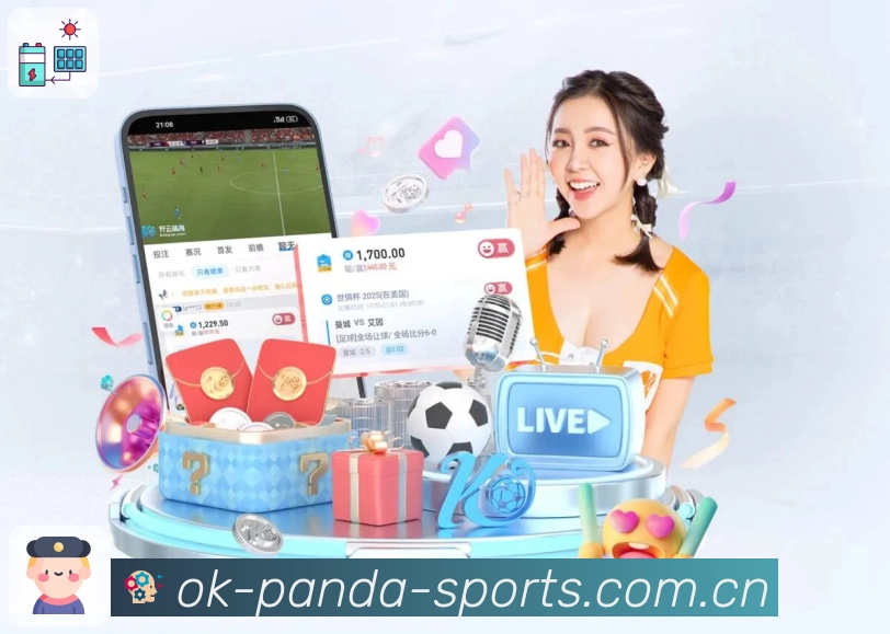 <strong>熊猫体育</strong>App 扫码下载二维码