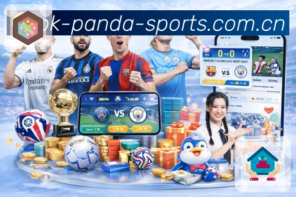 扫码下载<strong>熊猫体育</strong>官方App