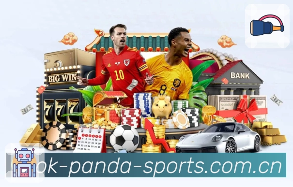 熊猫体育搜索答疑