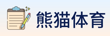 熊猫体育 Logo